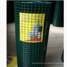 PVC Coated Square Welded Wire Mesh